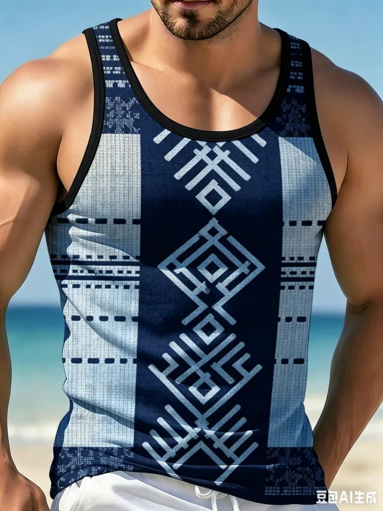 Vintage Ethnic Geometric Triba - Men'S Ethnic Fashion Trends 评论和价格