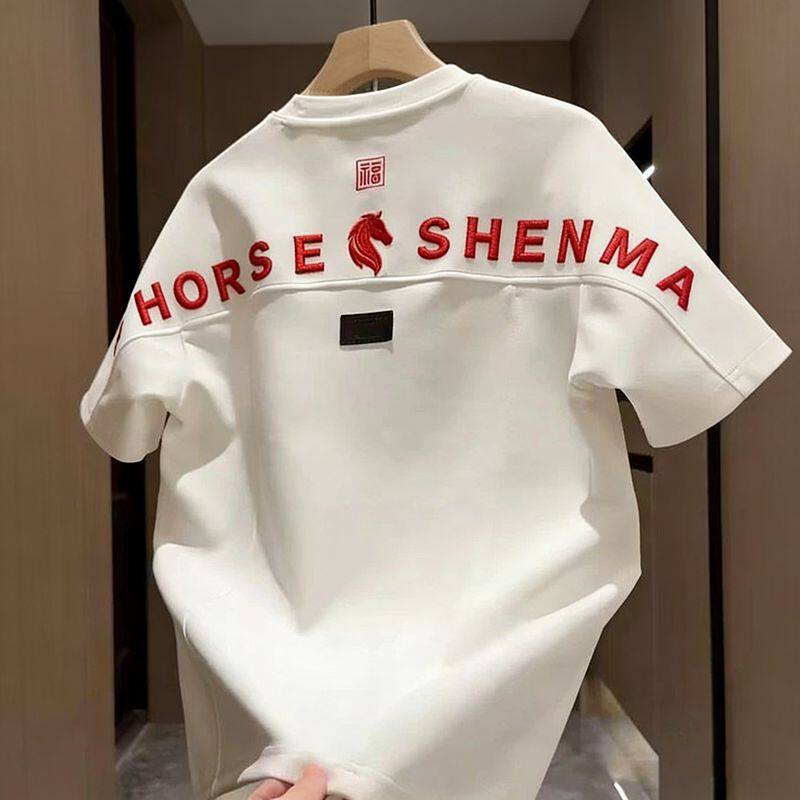 Spring 2026 Men's Versatile  Y - Ethnic Fashion Trends 2026 评论和价格