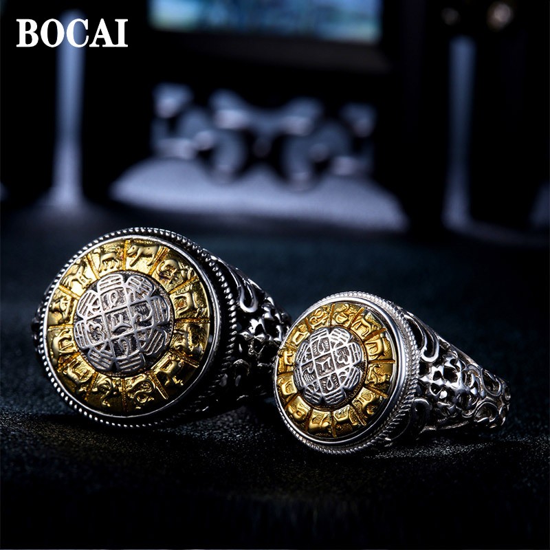 BOCAI New S925 Silver Exaggera - Men'S Ethnic Fashion Trends 评论和价格